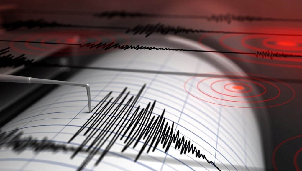 Cezayir’de 4,3 büyüklüğünde deprem