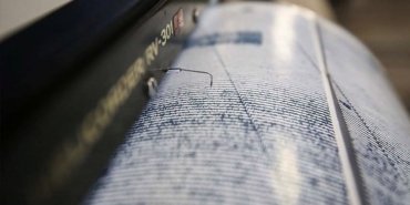14 Ocak son depremler: Deprem mi oldu? Nerede, ne zaman deprem oldu? AFAD Son Dakika deprem haberleri