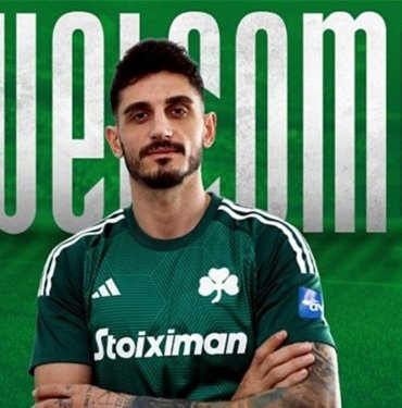 Samet Akaydin, Panathinaikos’ta