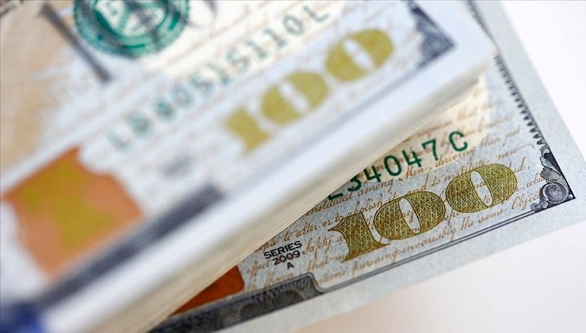 Merkez Bankası rezervlerinde sınırlı yükseliş