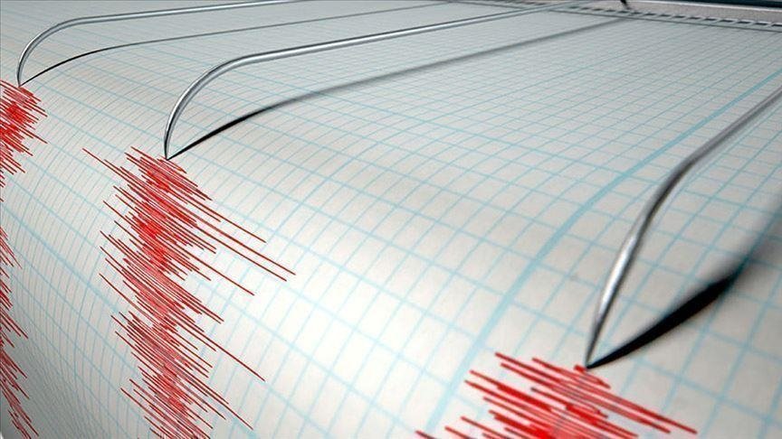 Adıyaman’da 4 büyüklüğünde deprem
