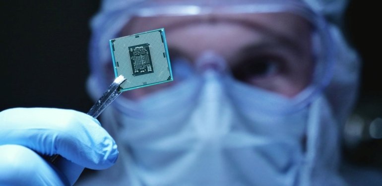 Çip üreticisi TSMC’den son çeyrekte 20 milyar dolar gelir