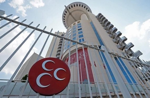 MHP 55 adayını daha açıkladı