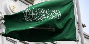 Suudi Arabistan bağımsız Filistin devletini desteklediğini yineledi