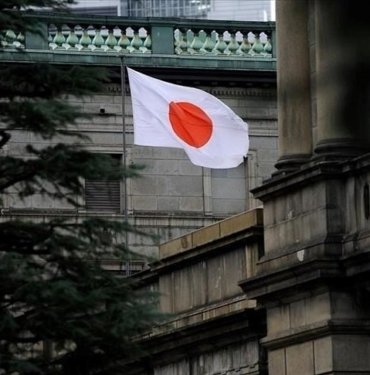 Japonya’da 2023’te çekirdek TÜFE yüzde 3,1 yükseldi