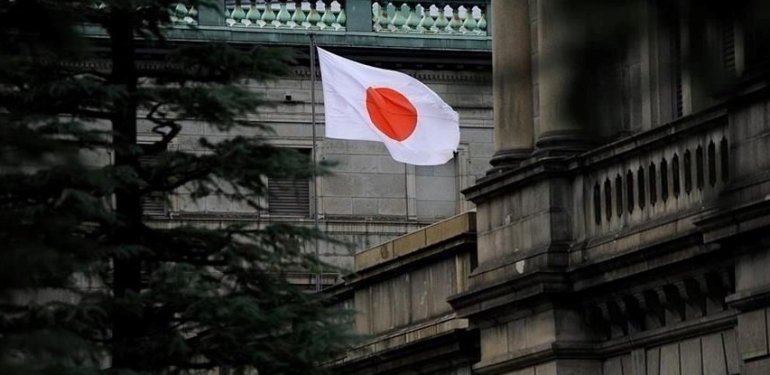 Japonya’da 2023’te çekirdek TÜFE yüzde 3,1 yükseldi