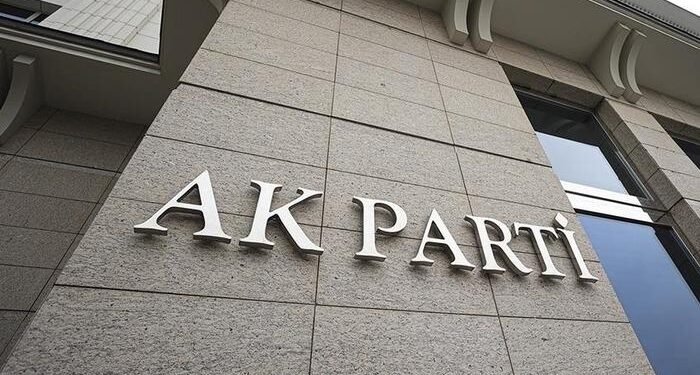 AK Parti Ankara ilçe belediye başkan adayları kimler oldu? İşte adayların listesi