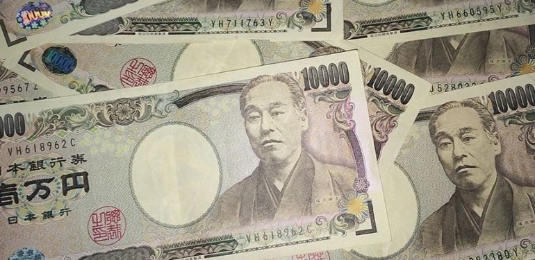 Japonya’dan negatif faize devam kararı