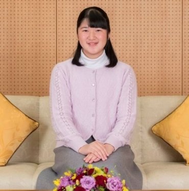 Japon Prenses Aiko, Japon Kızılhaç Topluluğu’nda çalışacak