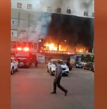 Çin’de yangın faciası: 25 ölü