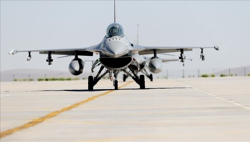 ABD’den F-16 açıklaması