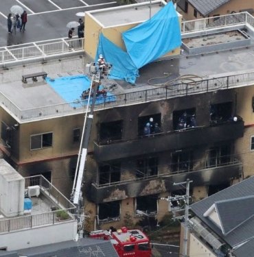 Japonya’da 36 kişiyi öldüren kundakçıya idam cezası verildi