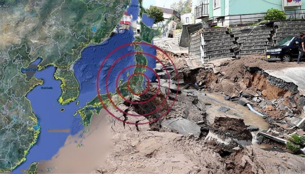 Japonya, batıdaki depremlerin hasarını hesapladı: 17 milyar doları aşabilir