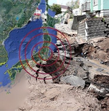 Japonya, batıdaki depremlerin hasarını hesapladı: 17 milyar doları aşabilir
