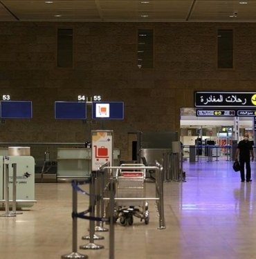İsrail’den, Güney Afrika’ya “soykırım” davası yasağı