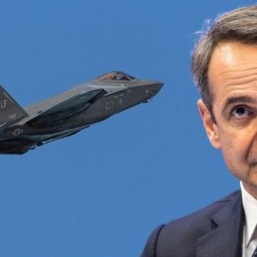 Yunanistan Başbakanı Miçotakis: 40 adede kadar F-35 alma imkanımız var