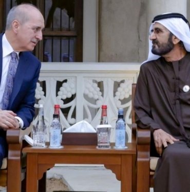 TBMM Başkanı Kurtulmuş, BAE Devlet Başkanı Yardımcısı Şeyh Al Mektum ile görüştü