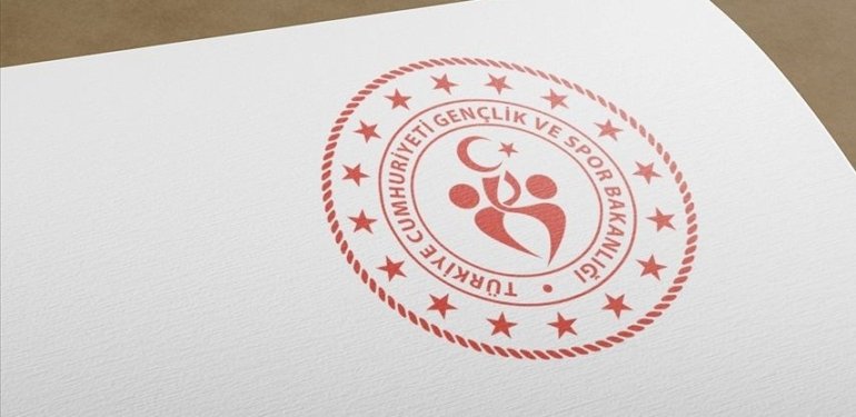 GSB personel alımı başvuru sonuçları ne zaman açıklanacak?