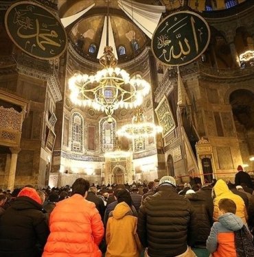 kadir-gecesi-ne-zaman?-2024-kadir-gecesi-tarihi