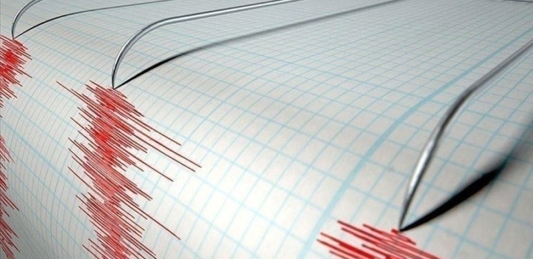 Kahramanmaraş’ta 4,1 büyüklüğünde deprem