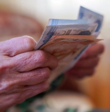 ak-parti’den-emekliye-ek-zam-aciklamasi