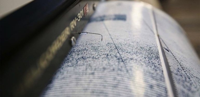 Hatay’da 4,2 büyüklüğünde deprem