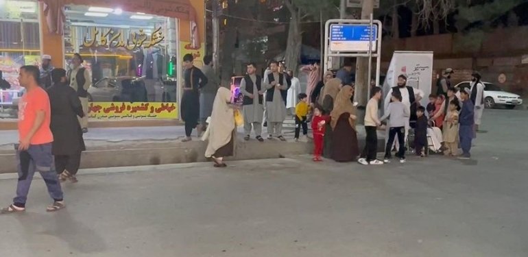 Afganistan’da 6,4 büyüklüğünde deprem