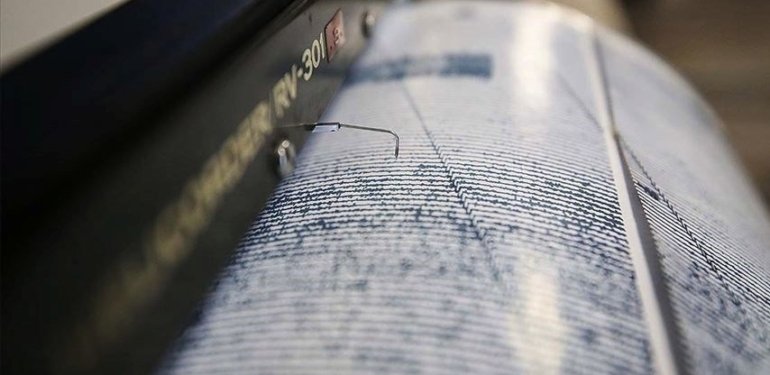 Deprem mi oldu, nerede deprem oldu? (AFAD 12 Ocak tarihli son depremleri paylaştı)