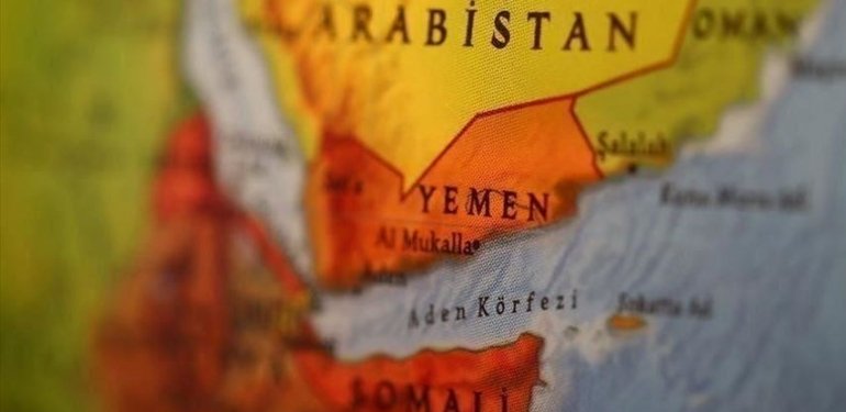 Yemen nerede? (Yemen’in haritadaki konumu)