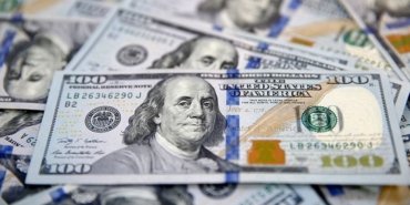 Türkiye’ye 1 milyar 260 milyon dolarlık uluslararası doğrudan yatırım geldi