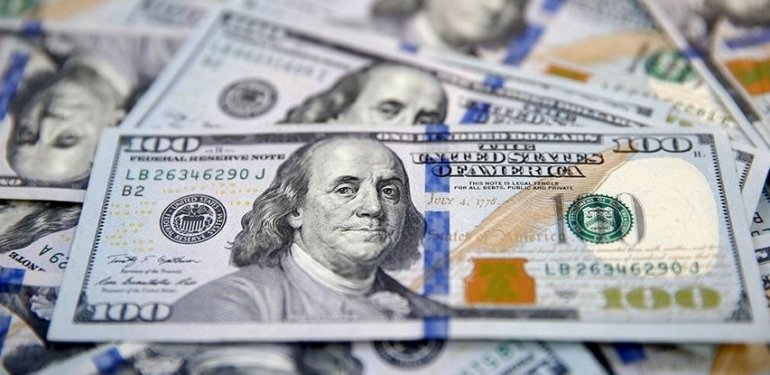 Türkiye’ye 1 milyar 260 milyon dolarlık uluslararası doğrudan yatırım geldi