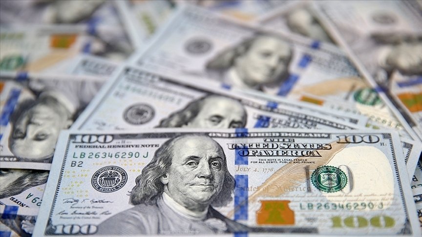 Türkiye’ye kasımda 1 milyar 260 milyon dolarlık uluslararası doğrudan yatırım girişi oldu