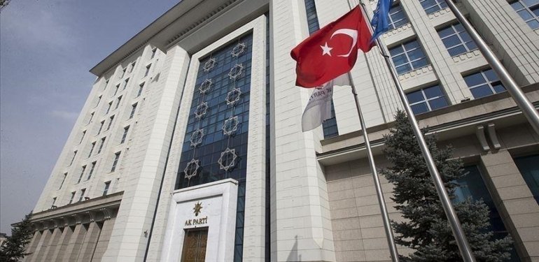 AK Parti’nin 14 Ocak’taki aday tanıtım toplantısı ertelendi
