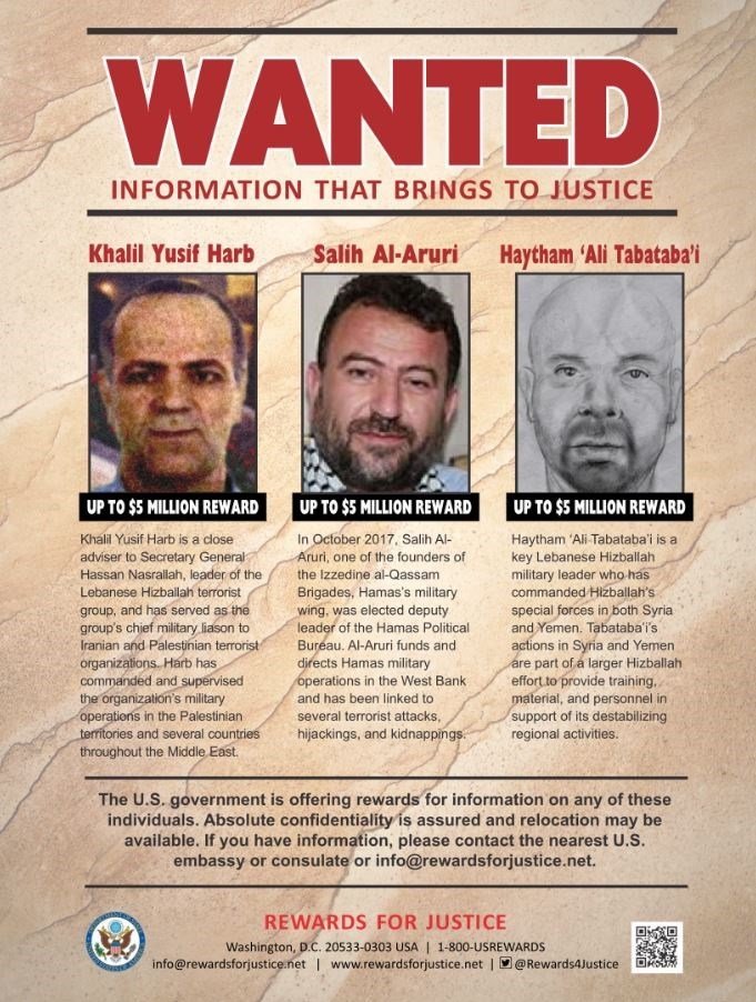 YWce sUnkk6kdp1aJGszkg - İsrail'den Hamas'ın iki numarasına suikast