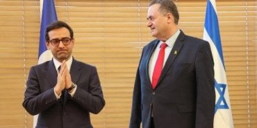 Fransa Dışişleri Bakanı Kudüs’te: İsrail’den “fon teşekkürü”