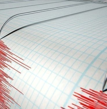 Deprem mi oldu, nerede deprem oldu? (AFAD 5 Şubat tarihli son depremleri paylaştı)