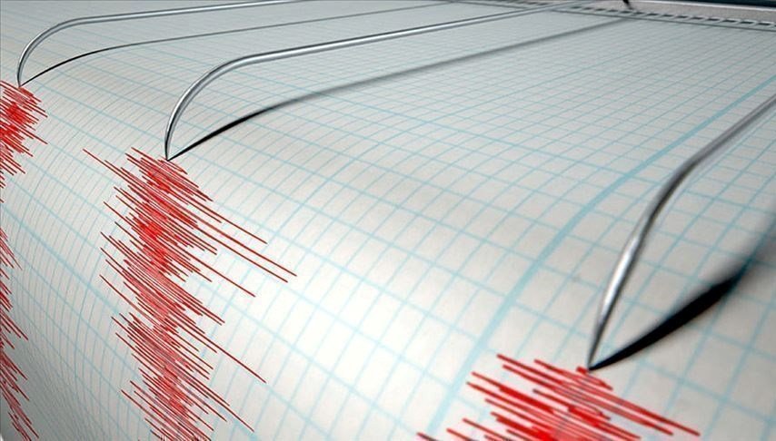 Deprem mi oldu, nerede deprem oldu? (AFAD 5 Şubat tarihli son depremleri paylaştı)