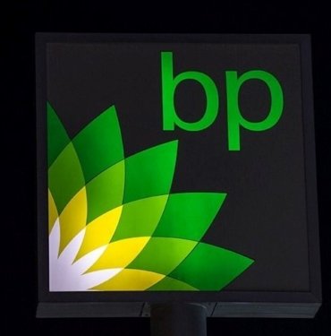 bp’nin karı 2023’te yüzde 50 azaldı