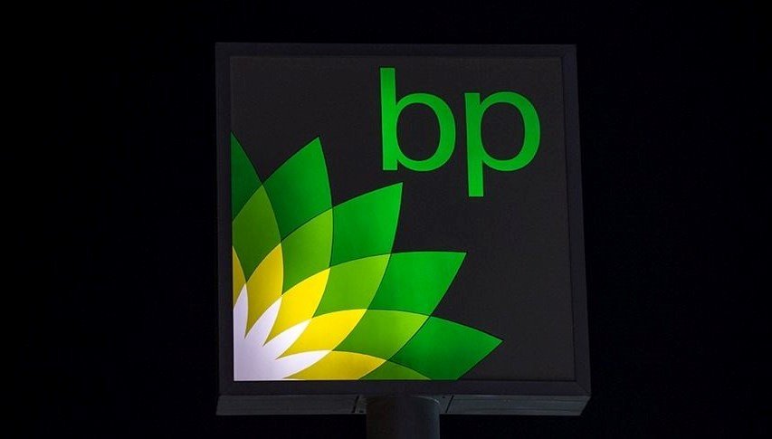 bp’nin karı 2023’te yüzde 50 azaldı