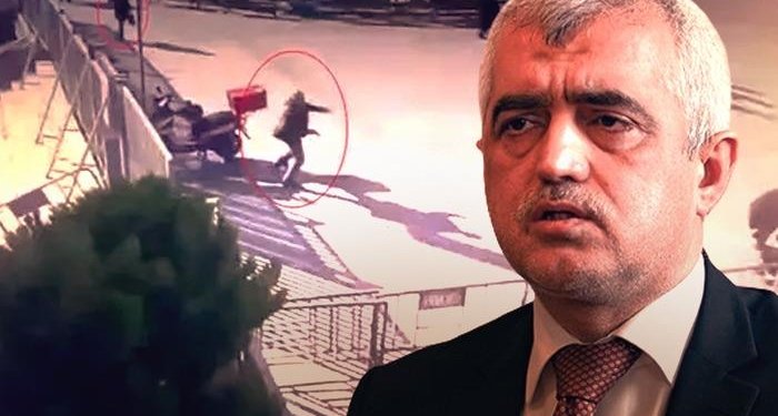 Çağlayan