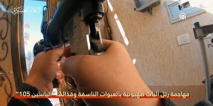 Kassam Tugayları, İsrail tanklarına düzenledikleri saldırıların görüntülerini yayınladı