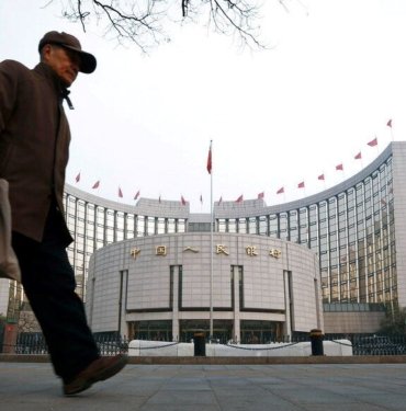 Çin Merkez Bankası’ndan ekonomiye destek kararı