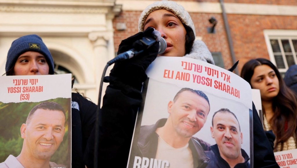 İsrail ordusu duyurdu: İsrailli esir Yossi Sharabi “yanlışlıkla” öldürülmüş olabilir