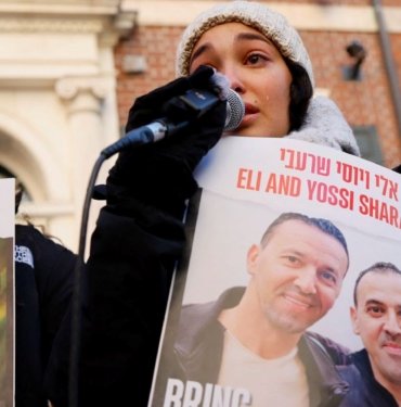 İsrail ordusu duyurdu: İsrailli esir Yossi Sharabi “yanlışlıkla” öldürülmüş olabilir