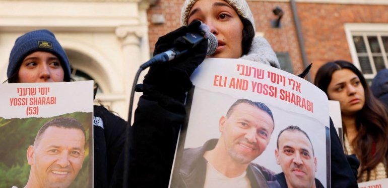 İsrail ordusu duyurdu: İsrailli esir Yossi Sharabi “yanlışlıkla” öldürülmüş olabilir