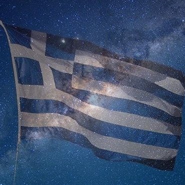 35’inci ülke oldular: Yunanistan, Artemis Anlaşması’na katıldı