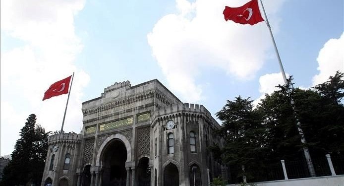 Dersliklere ziyaretçi girdi iddiası | İstanbul Üniversitesi’nden yeni açıklama