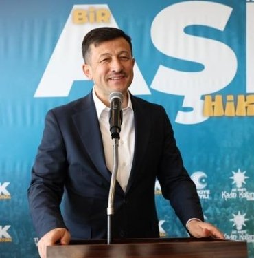 Hamza Dağ