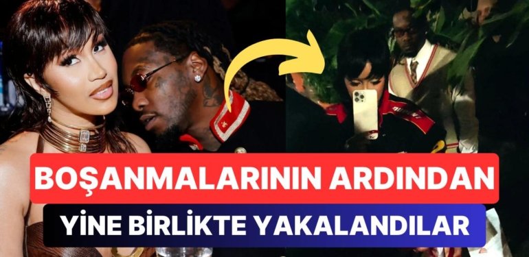 Cardi B ve Offset Çifti Boşanmalarına Rağmen Yine Birlikte Görüldüler: Sevgililer Gününü Baş Başa Geçirdiler