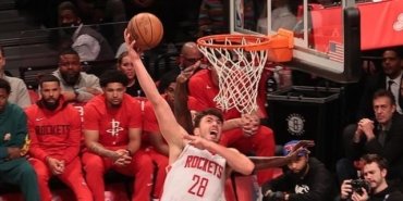 Alperen Şengün NBA